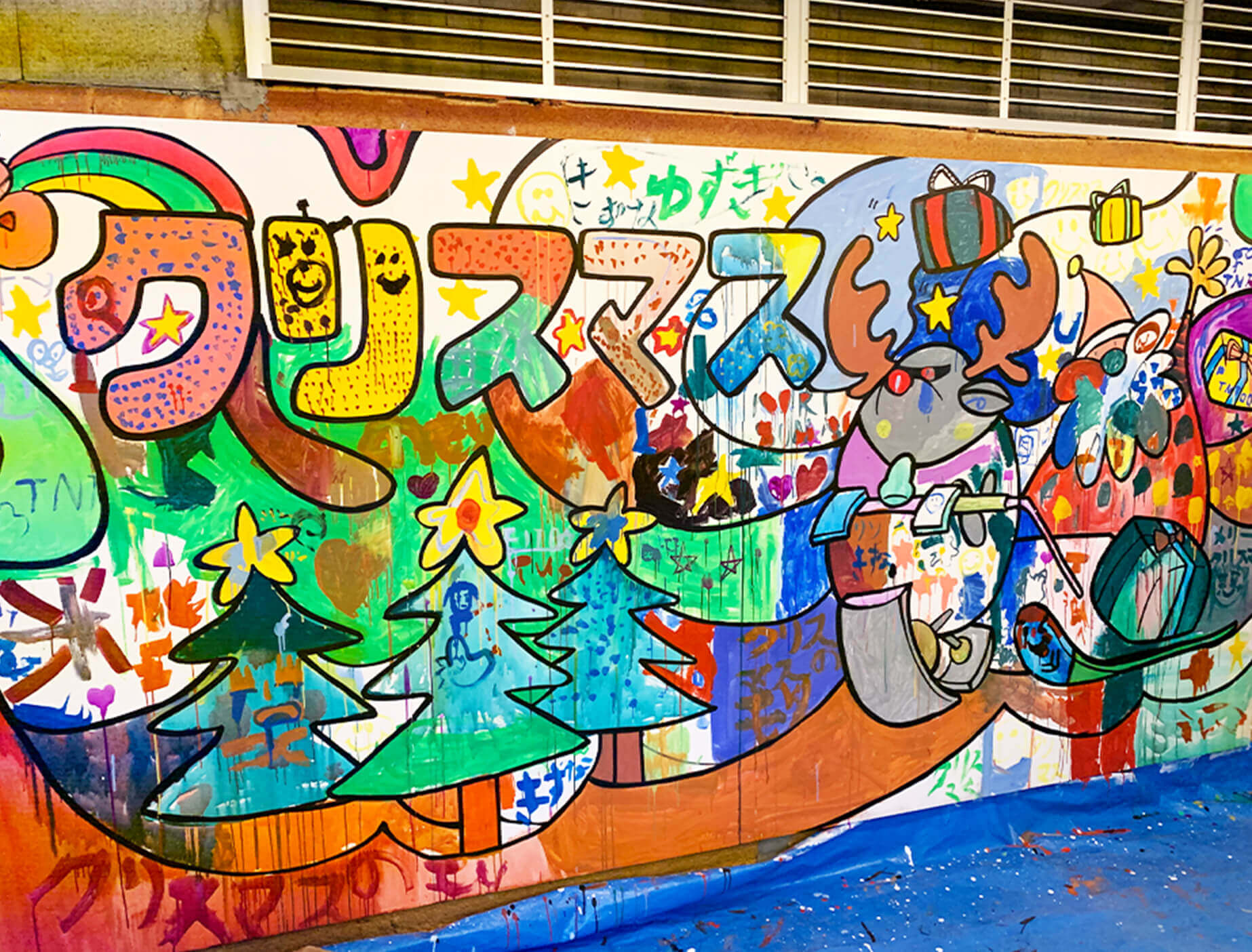 live-paint
