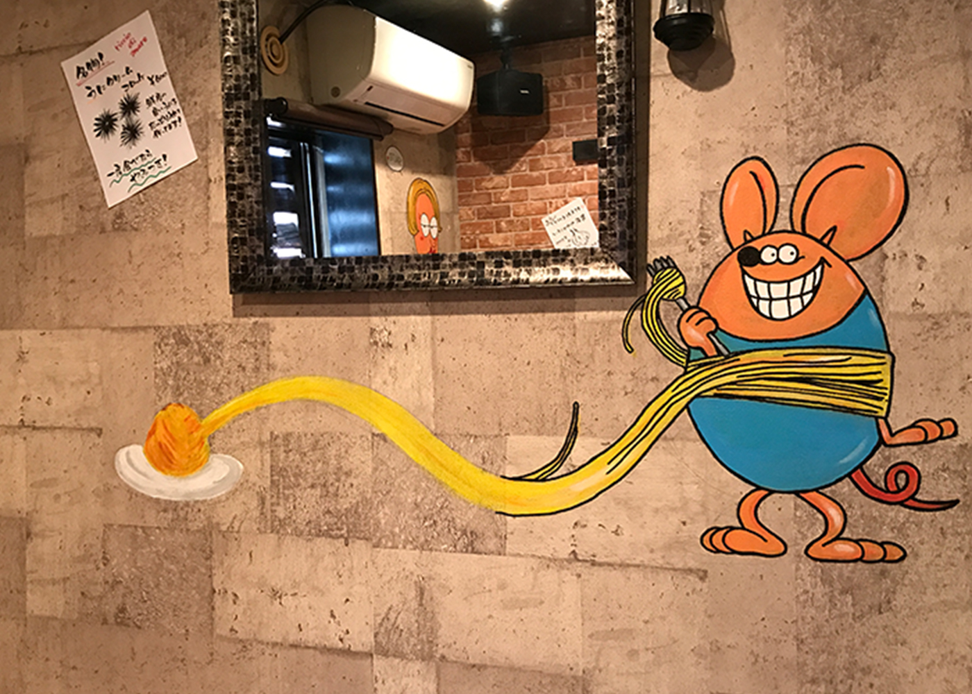 wallart