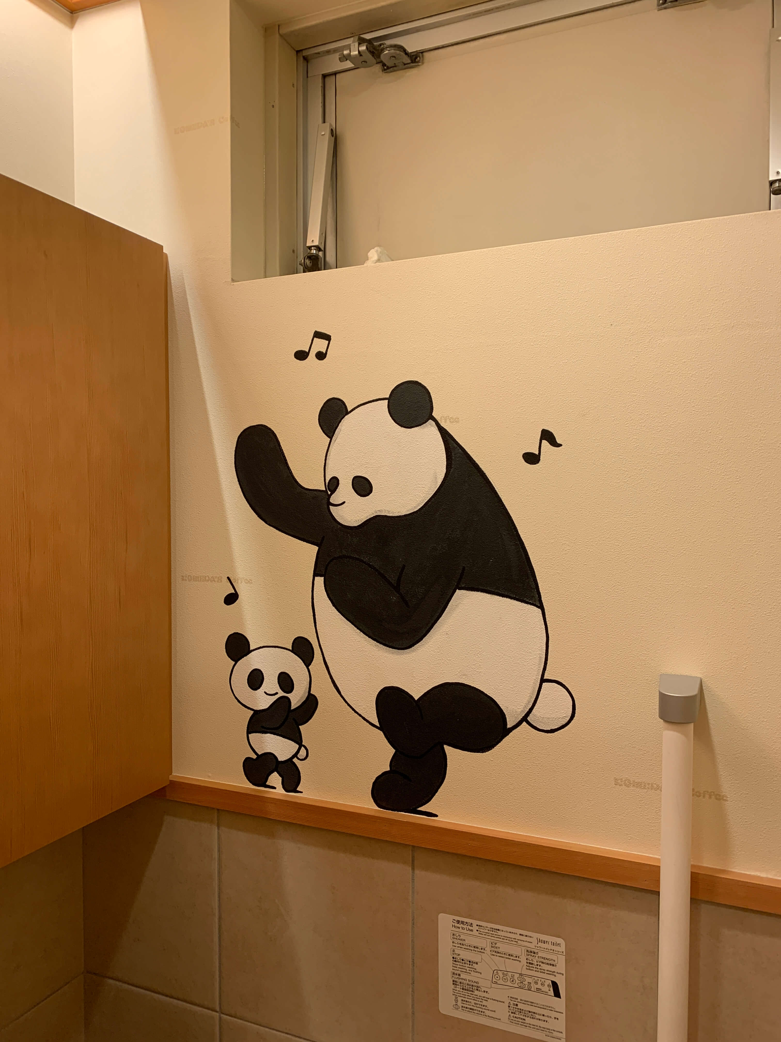 壁画