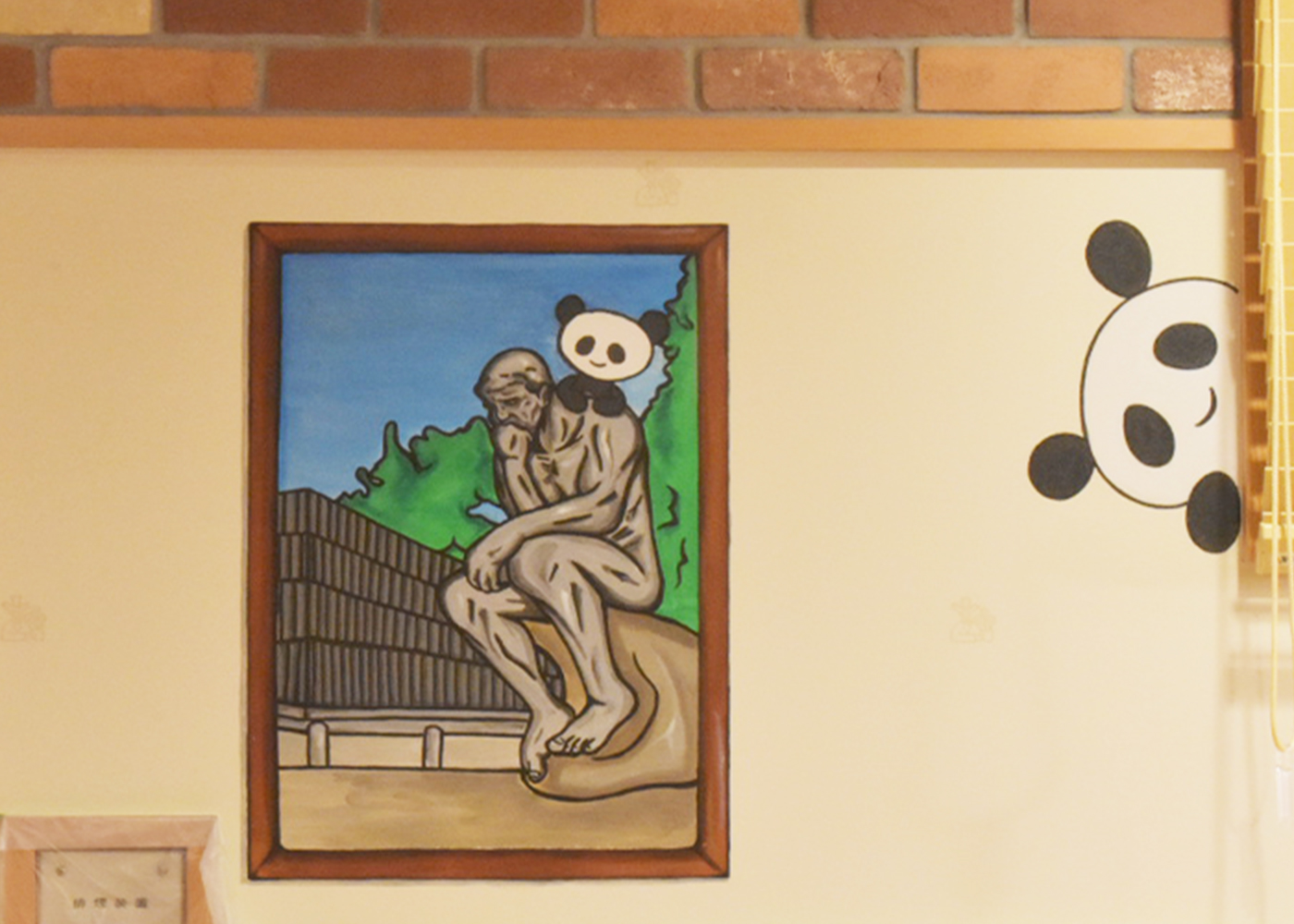 壁画